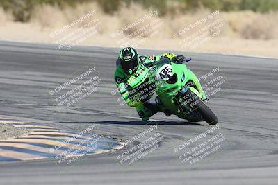 media/Dec-05-2025-CVMA Friday Practice (Fri) [[303bad9a84]]/2-Racer 2/Session 3 (Turn 10)/